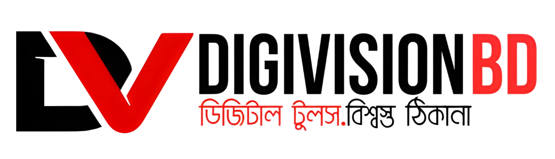 Digivision BD Logo